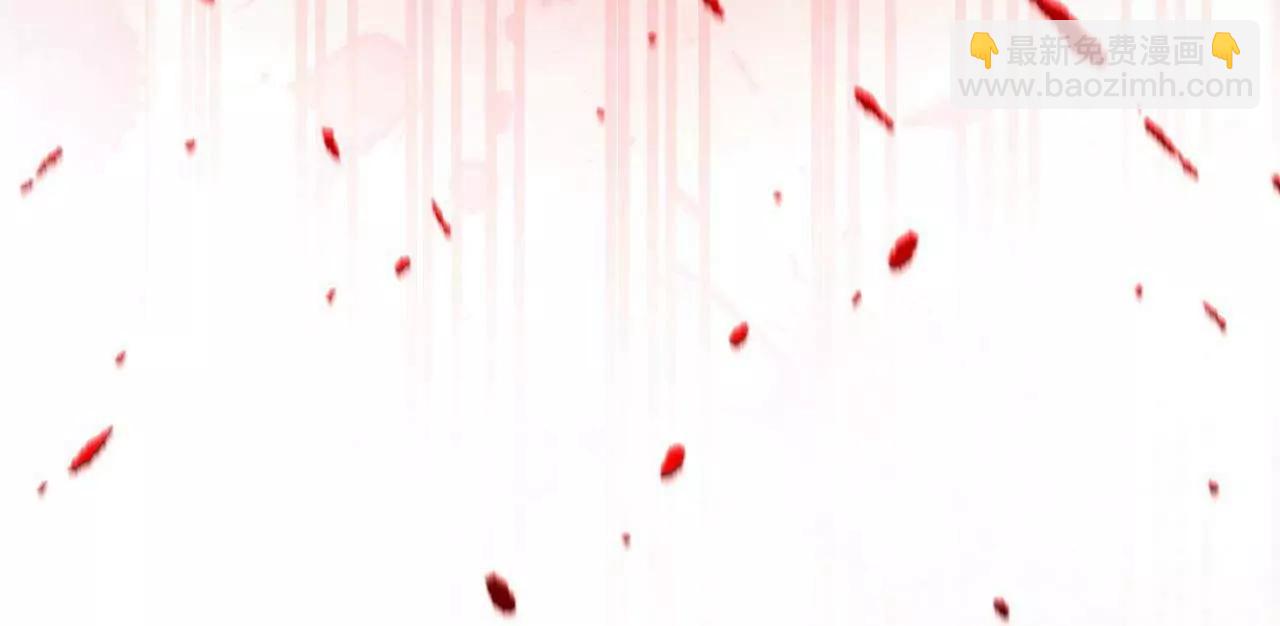 史上最強贅婿 - 266 血洗白夜城！(1/3) - 6