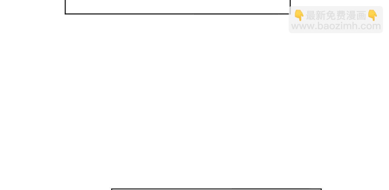 史上最強贅婿 - 266 血洗白夜城！(2/3) - 5