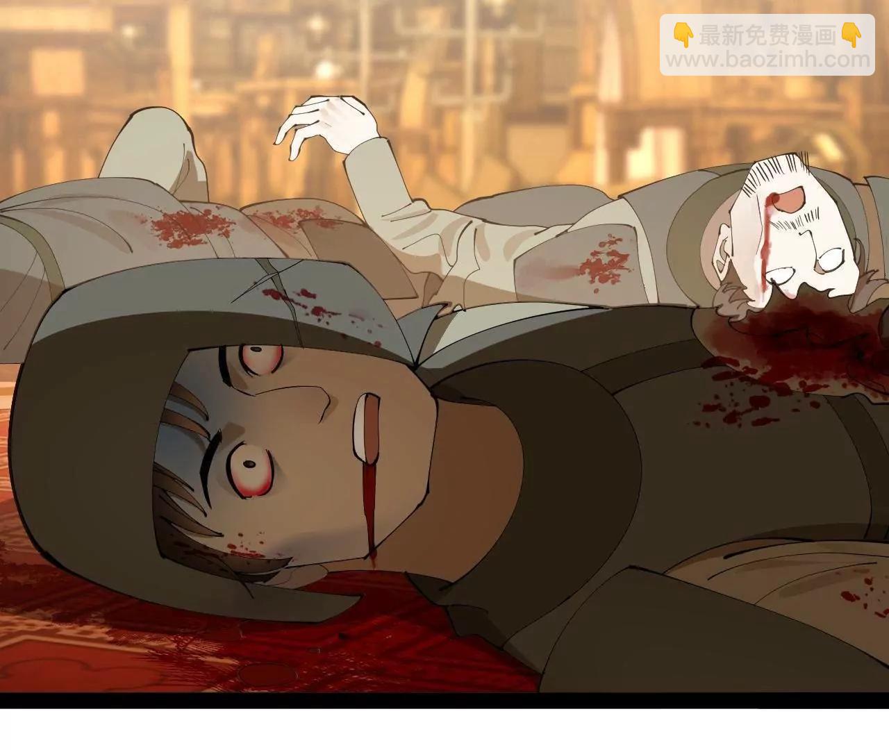 史上最強贅婿 - 266 血洗白夜城！(1/3) - 6