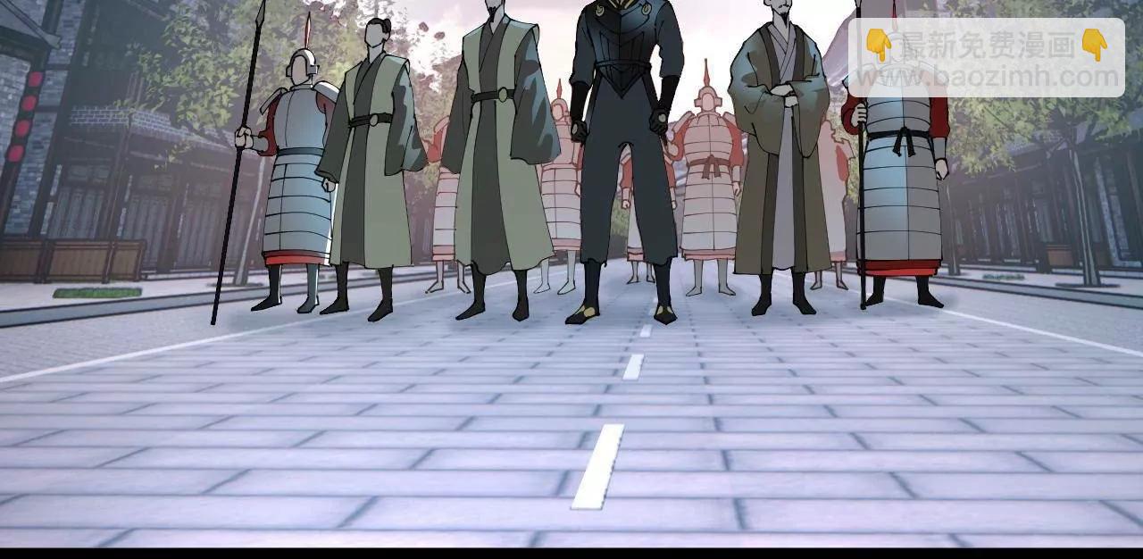 史上最強贅婿 - 266 血洗白夜城！(2/3) - 7