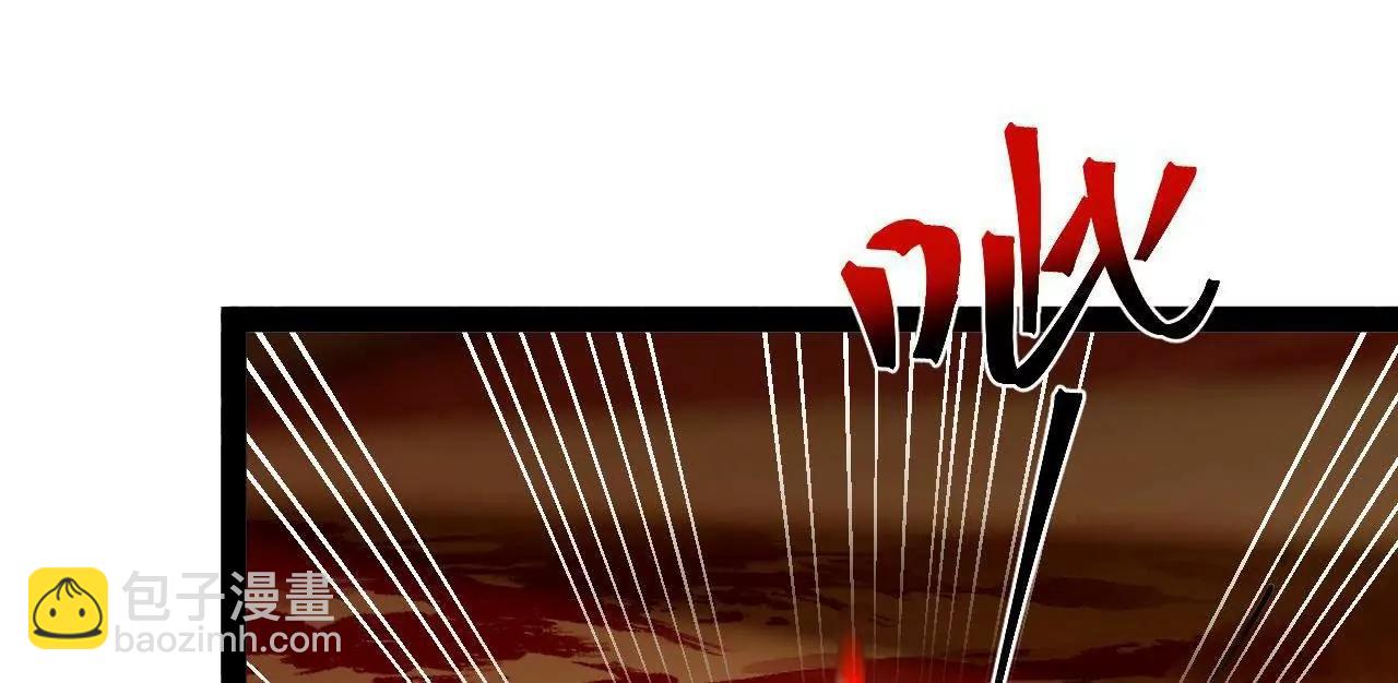 史上最強贅婿 - 266 血洗白夜城！(1/3) - 7