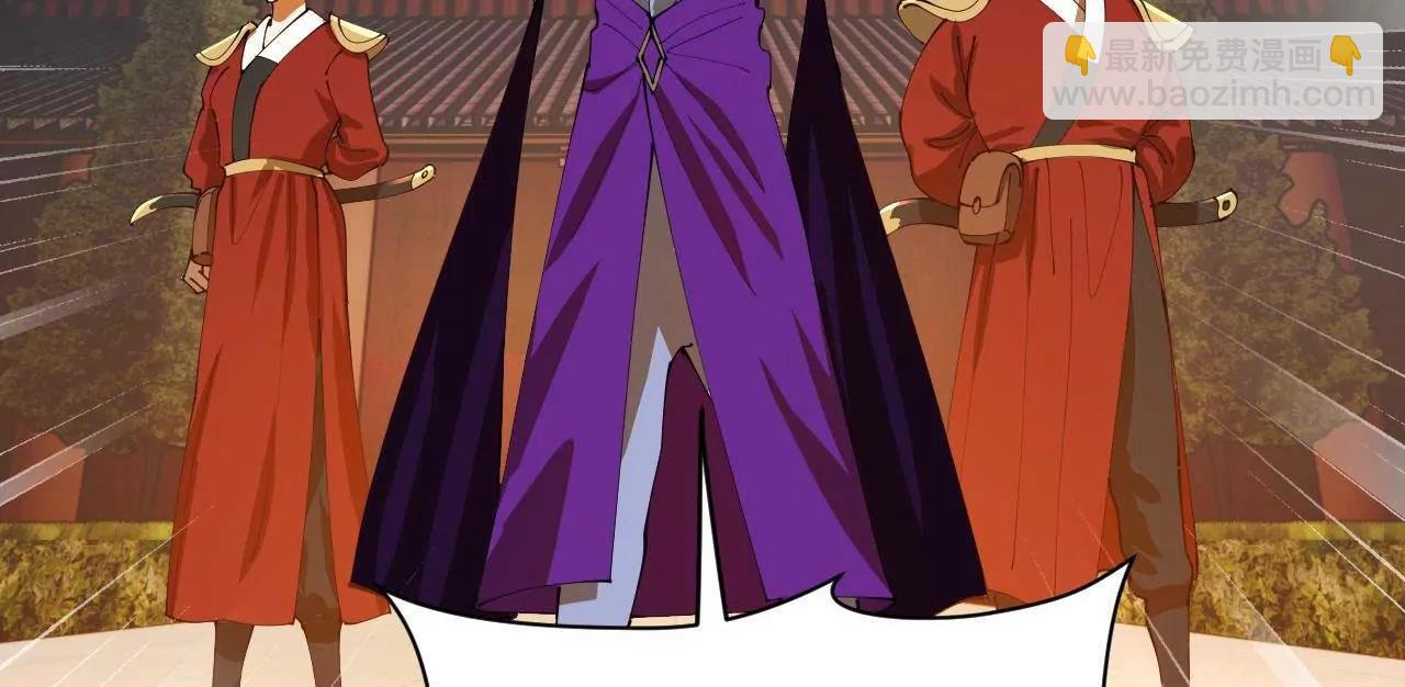 史上最強贅婿 - 266 血洗白夜城！(2/3) - 2