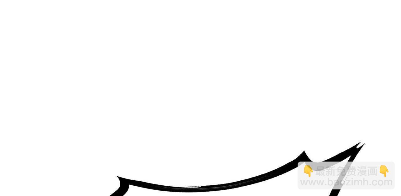 史上最強贅婿 - 266 血洗白夜城！(2/3) - 6