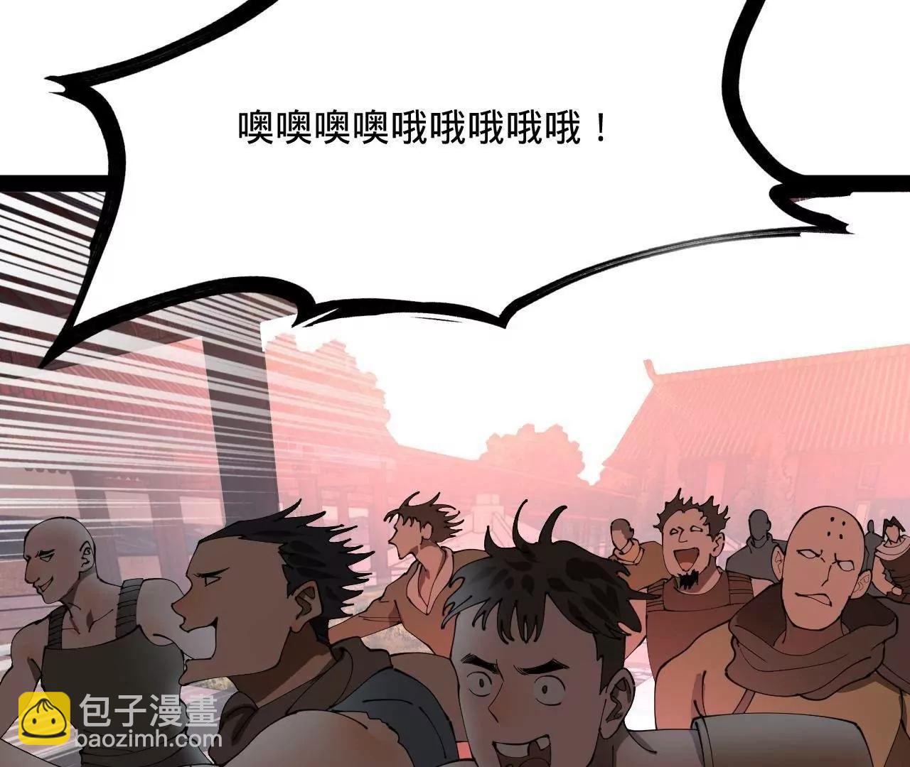 史上最強贅婿 - 266 血洗白夜城！(2/3) - 7