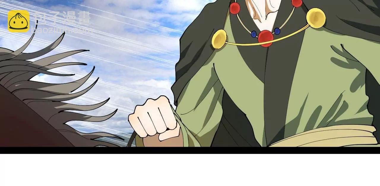 史上最強贅婿 - 266 血洗白夜城！(2/3) - 6