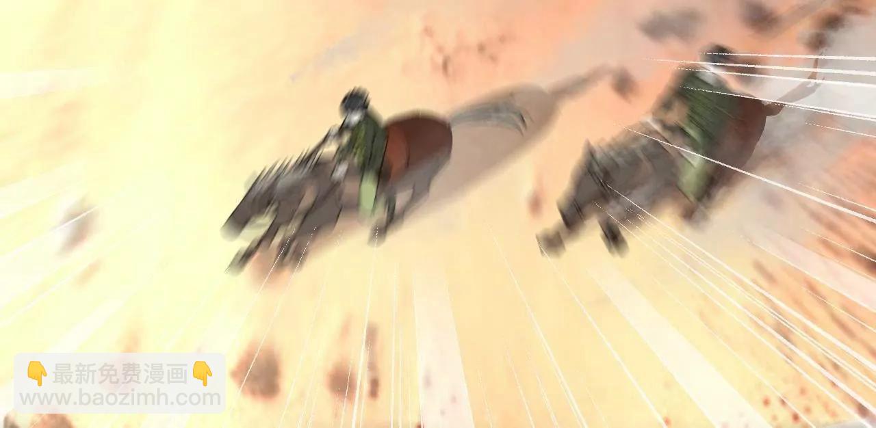 史上最強贅婿 - 266 血洗白夜城！(2/3) - 1