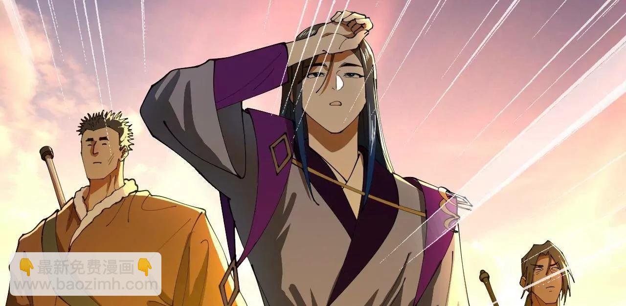 史上最強贅婿 - 266 血洗白夜城！(2/3) - 5