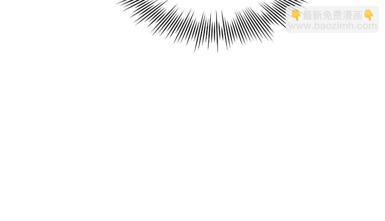 267 瓮中捉鳖(1/3)-第266话