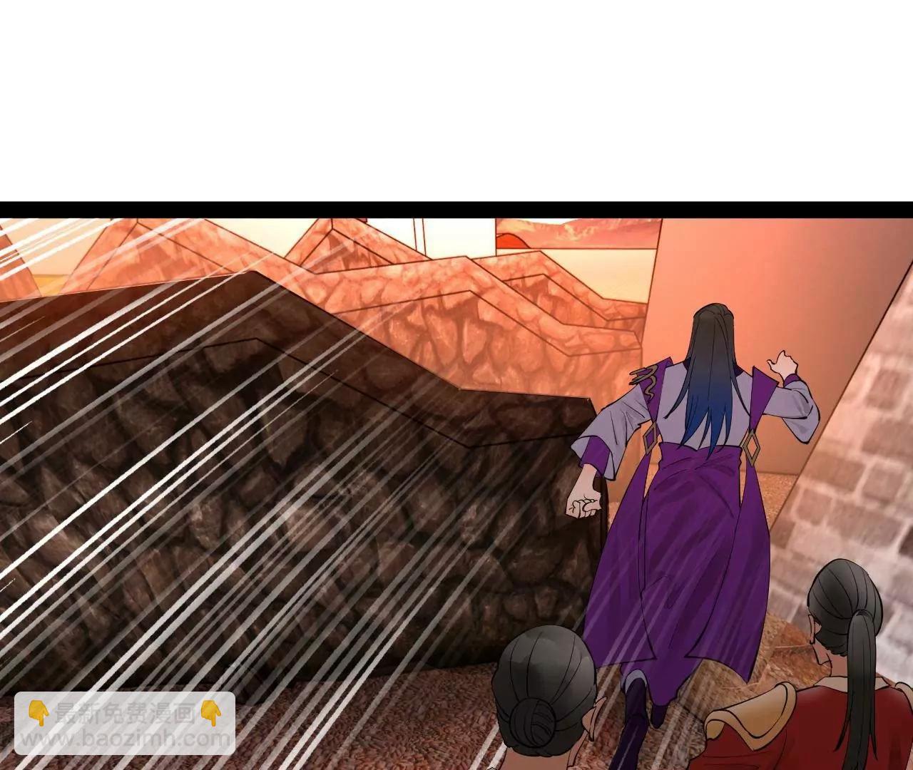 267 瓮中捉鳖(1/3)-第266话