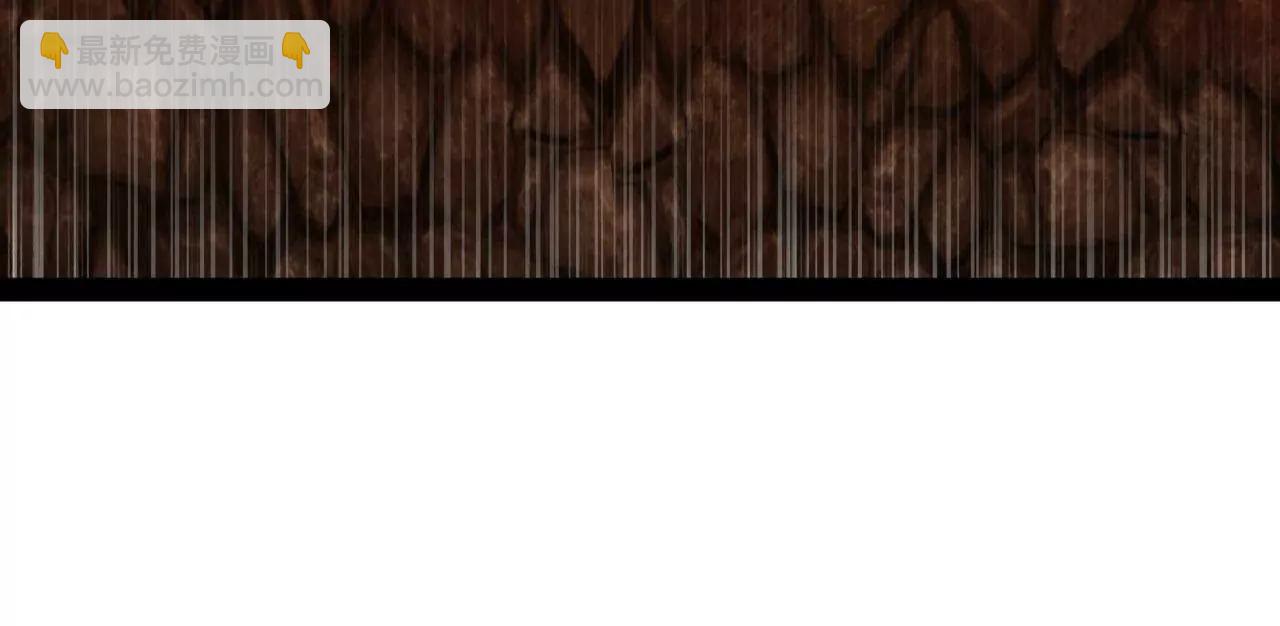 267 瓮中捉鳖(1/3)-第266话