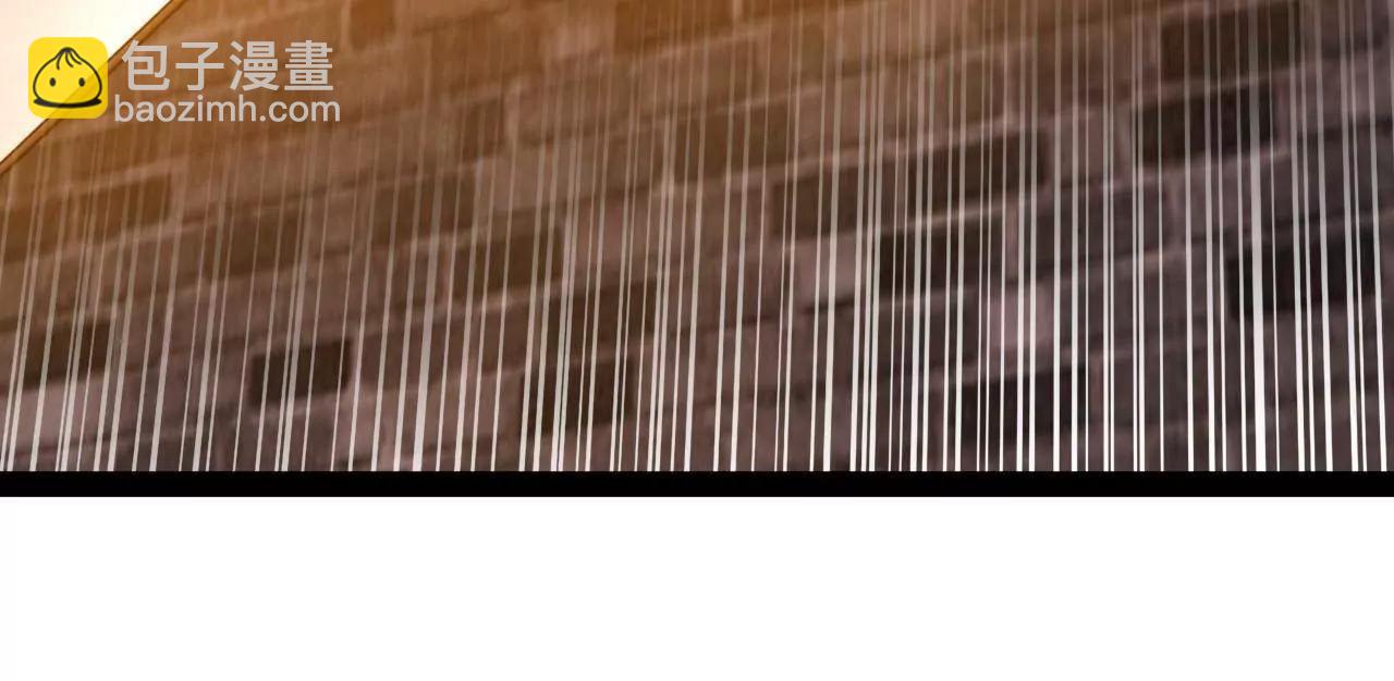 267 瓮中捉鳖(1/3)-第266话