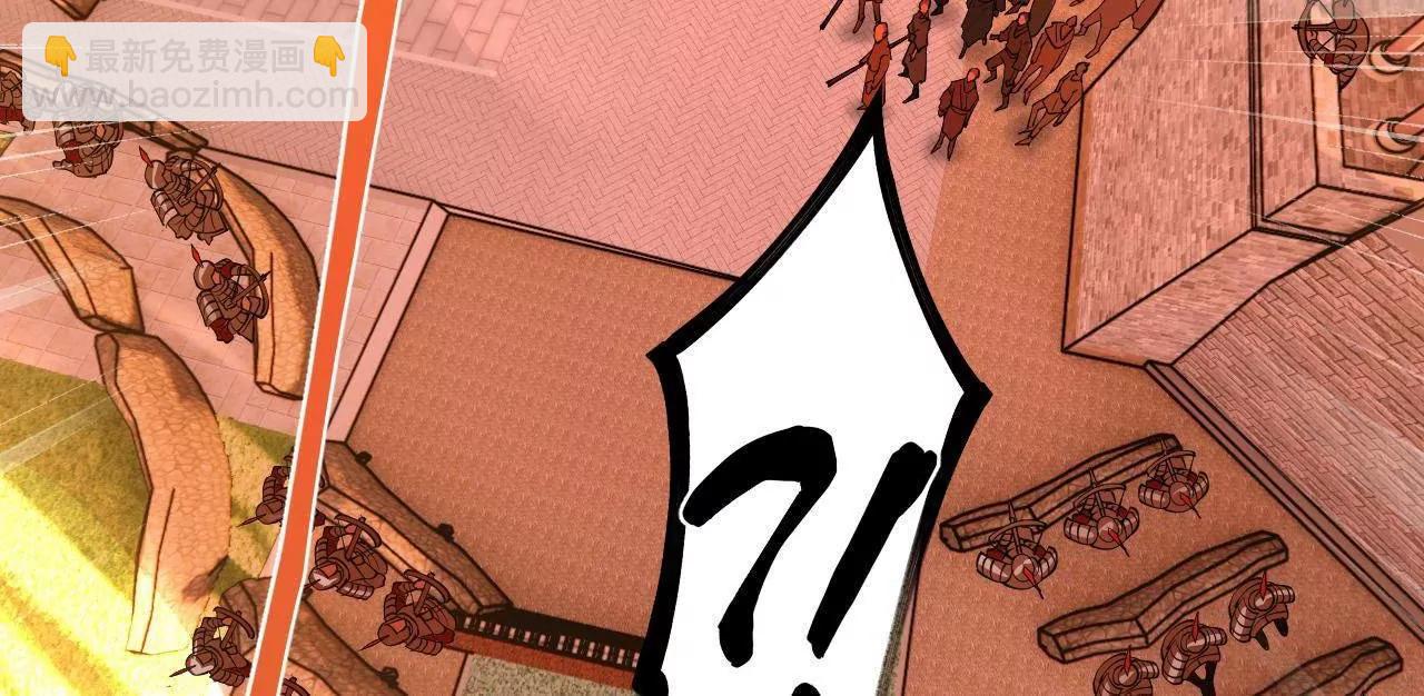 267 瓮中捉鳖(1/3)-第266话