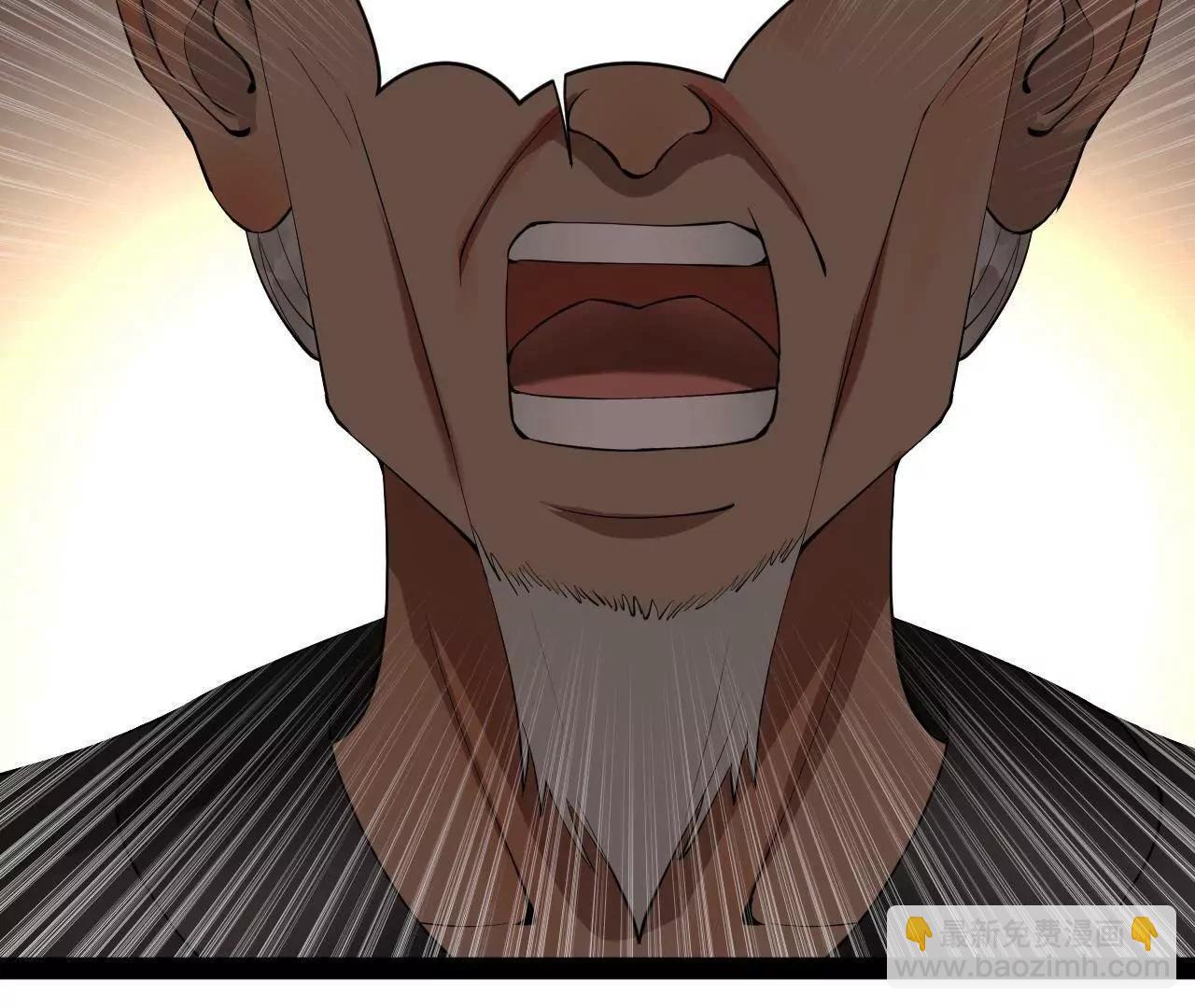 267 瓮中捉鳖(1/3)-第266话