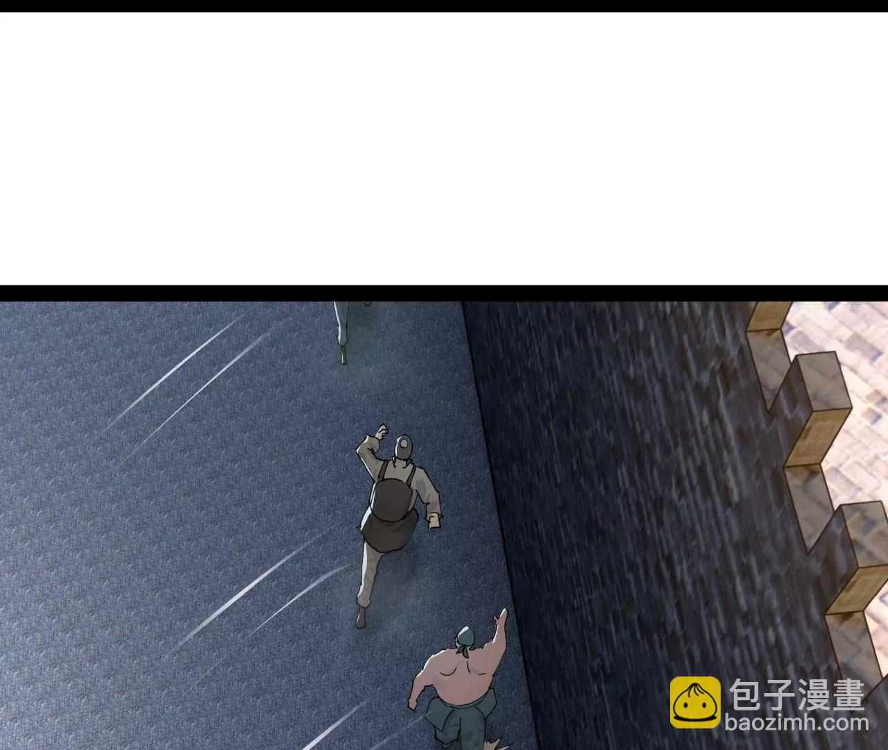 史上最強贅婿 - 268 	城牆刺殺！(3/3) - 6