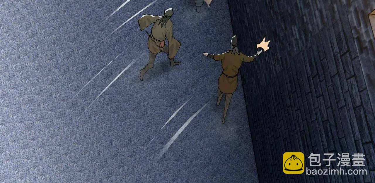 史上最強贅婿 - 268 	城牆刺殺！(3/3) - 7