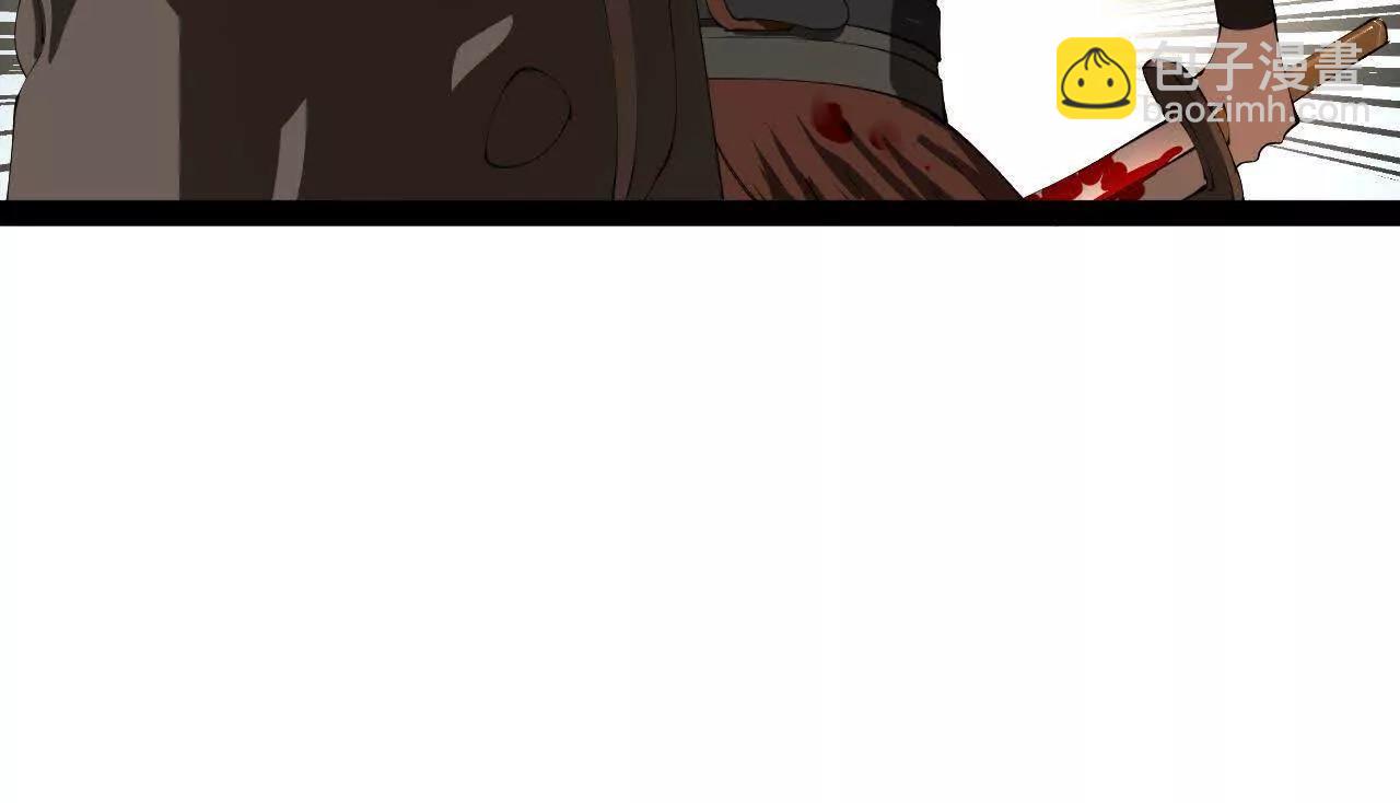 史上最強贅婿 - 268 	城牆刺殺！(3/3) - 2