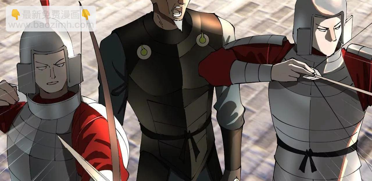 史上最強贅婿 - 268 	城牆刺殺！(3/3) - 4