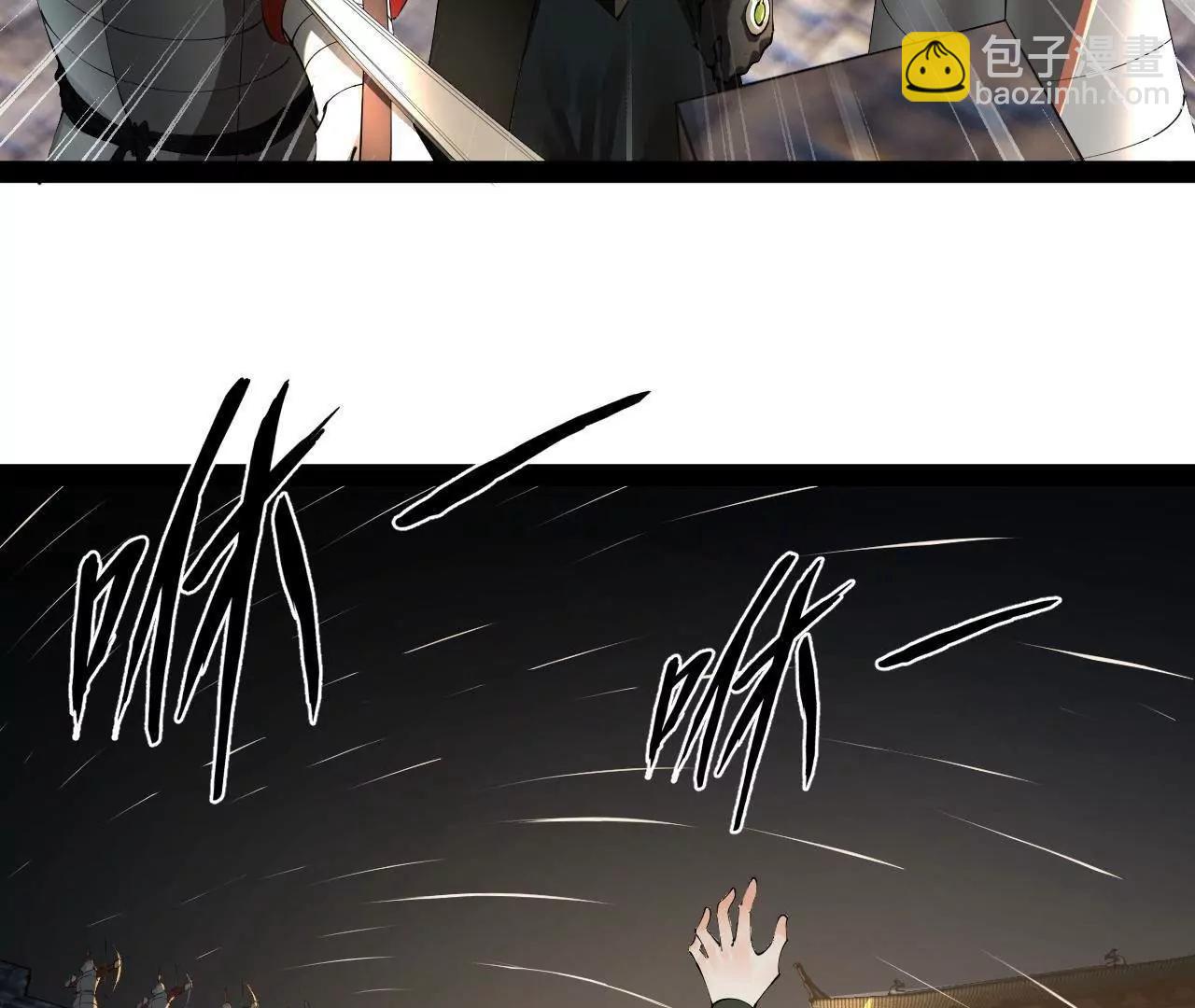 史上最強贅婿 - 268 	城牆刺殺！(3/3) - 5