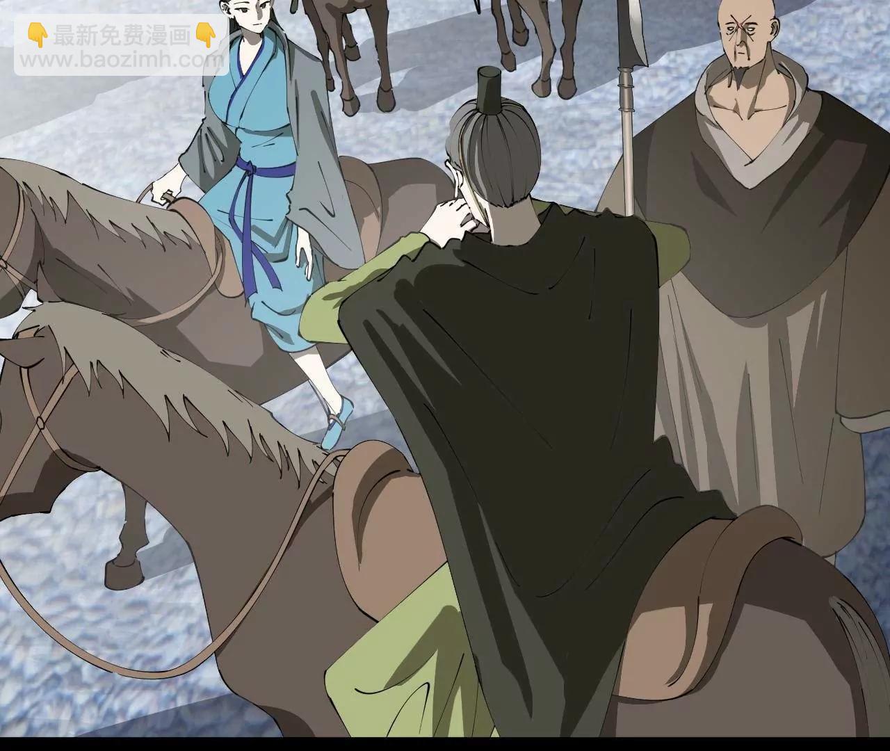 史上最強贅婿 - 268 	城牆刺殺！(3/3) - 3