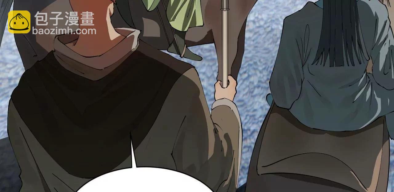 史上最強贅婿 - 268 	城牆刺殺！(3/3) - 8