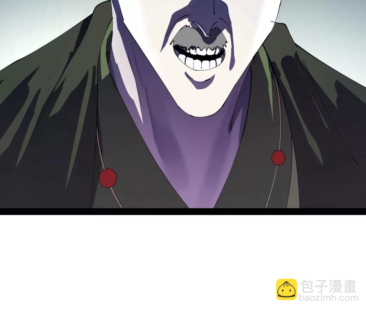 史上最強贅婿 - 268 	城牆刺殺！(3/3) - 3