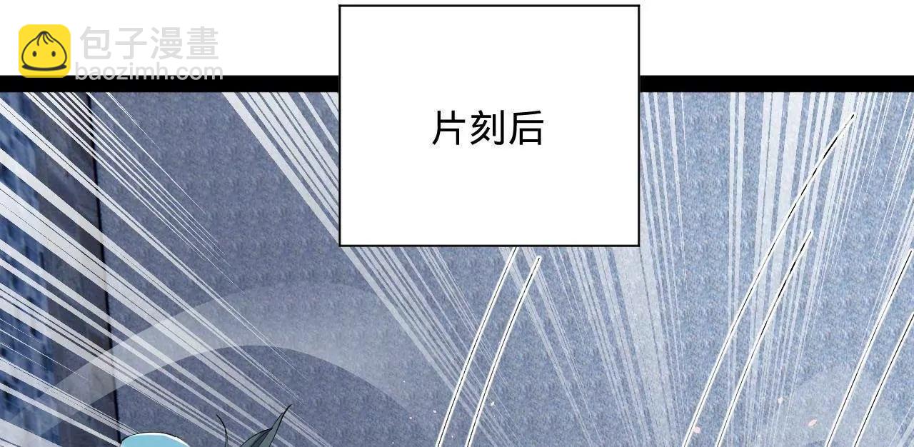 史上最強贅婿 - 268 	城牆刺殺！(3/3) - 4