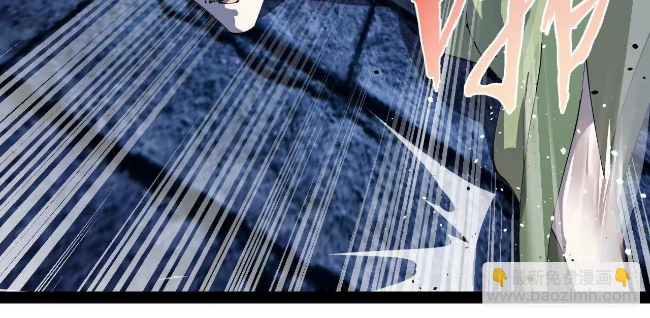 史上最強贅婿 - 268 	城牆刺殺！(3/3) - 6