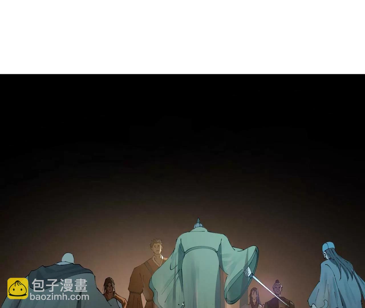 史上最強贅婿 - 268 	城牆刺殺！(3/3) - 7