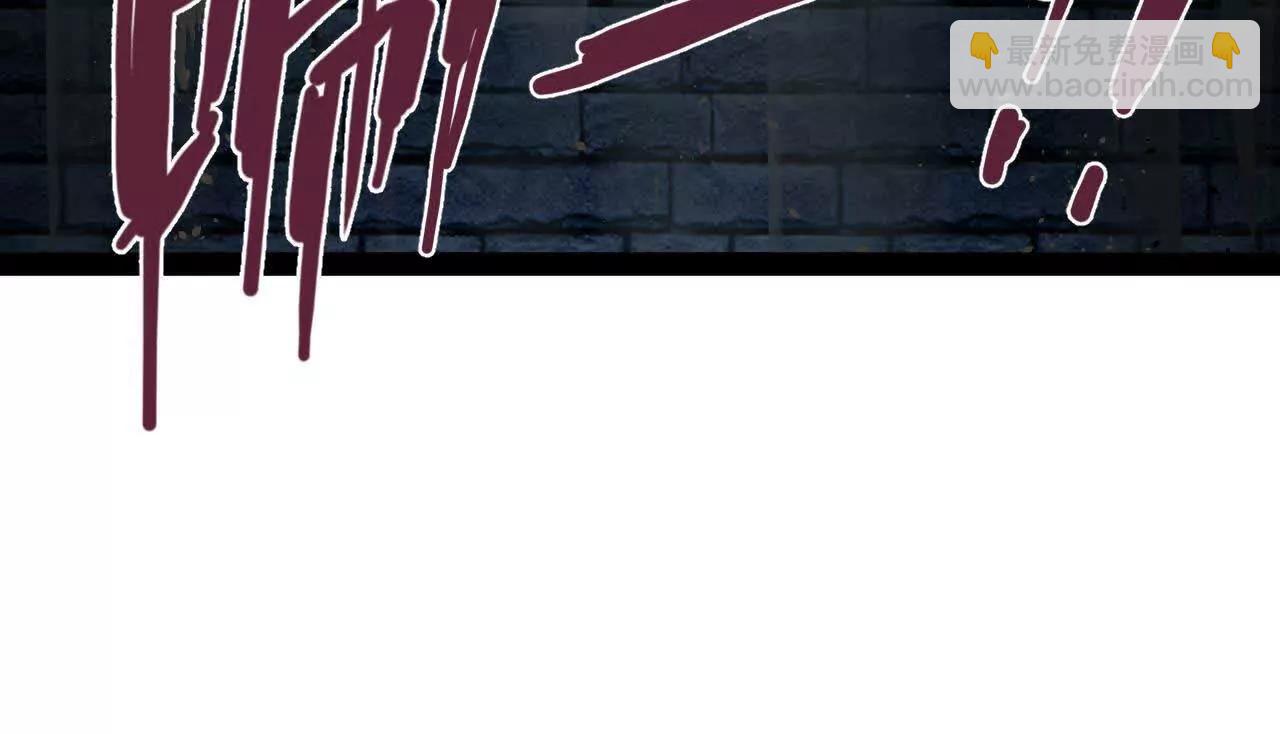 史上最強贅婿 - 268 	城牆刺殺！(3/3) - 1