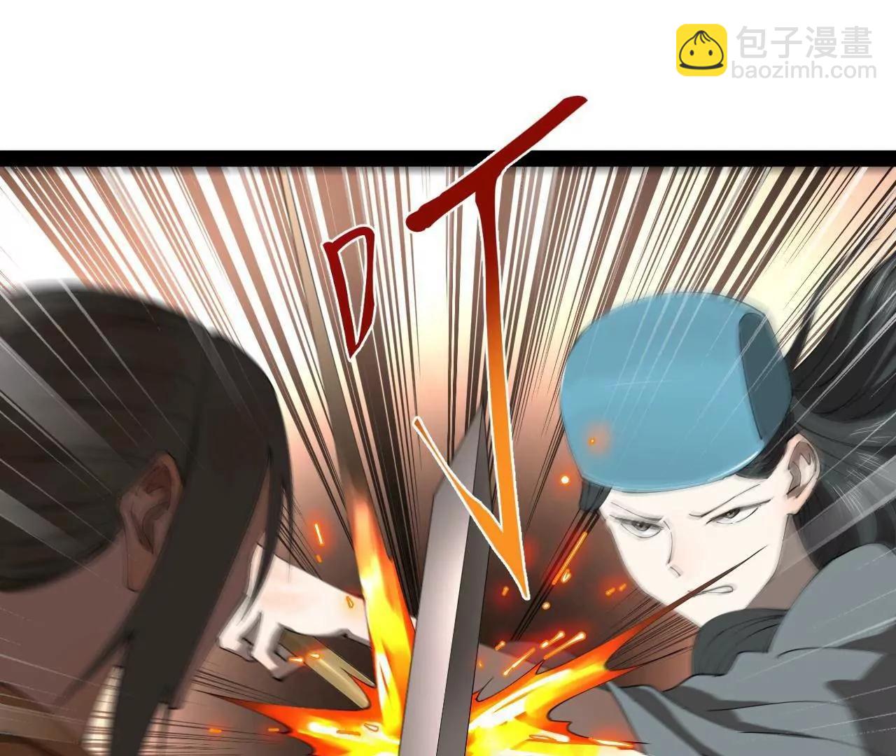 史上最強贅婿 - 268 	城牆刺殺！(3/3) - 2