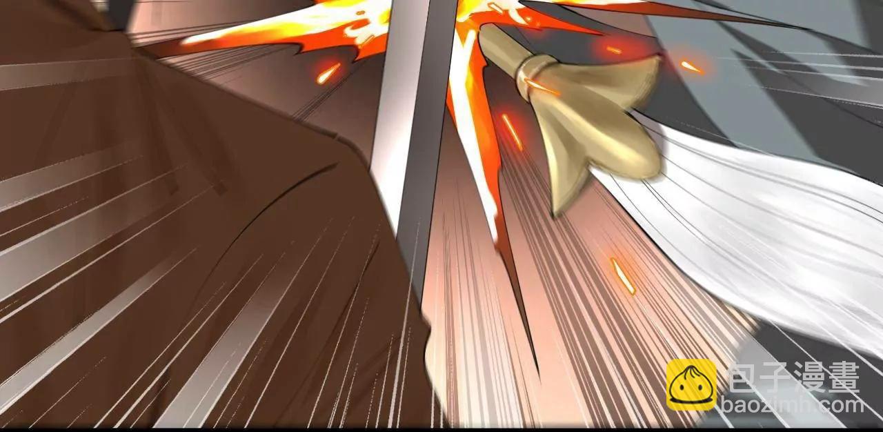 史上最強贅婿 - 268 	城牆刺殺！(3/3) - 3