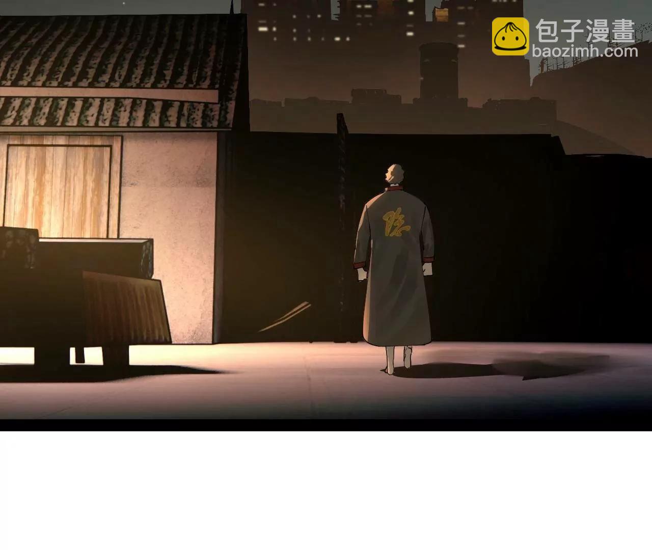 史上最強贅婿 - 268 	城牆刺殺！(1/3) - 3