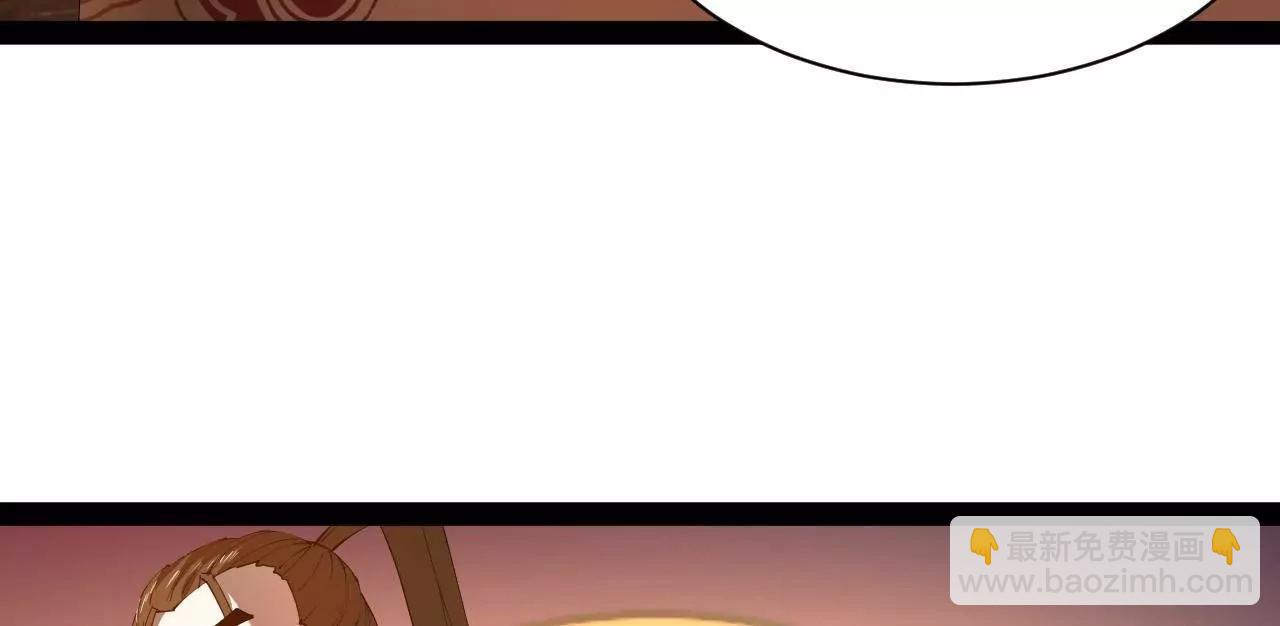 史上最強贅婿 - 268 	城牆刺殺！(2/3) - 6