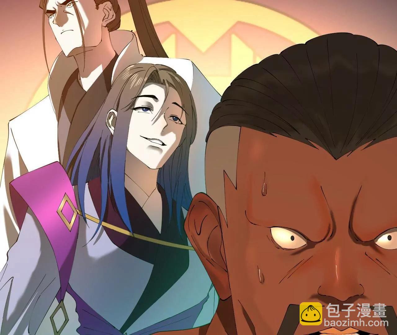 史上最強贅婿 - 268 	城牆刺殺！(2/3) - 7