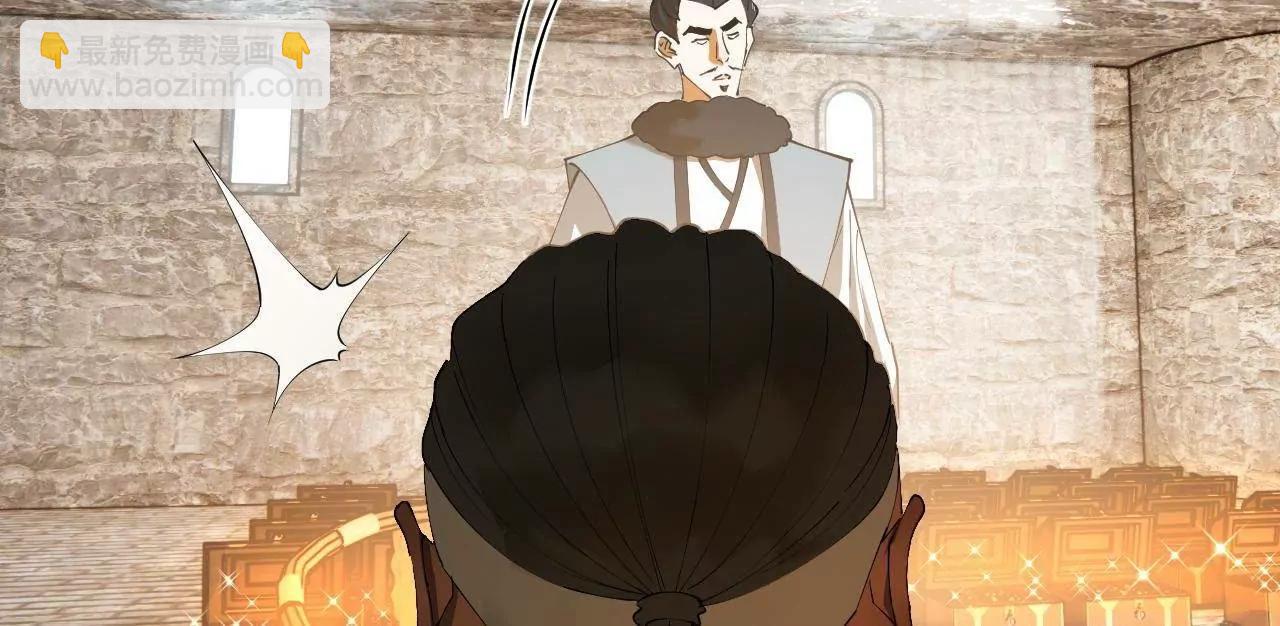 史上最強贅婿 - 268 	城牆刺殺！(2/3) - 2