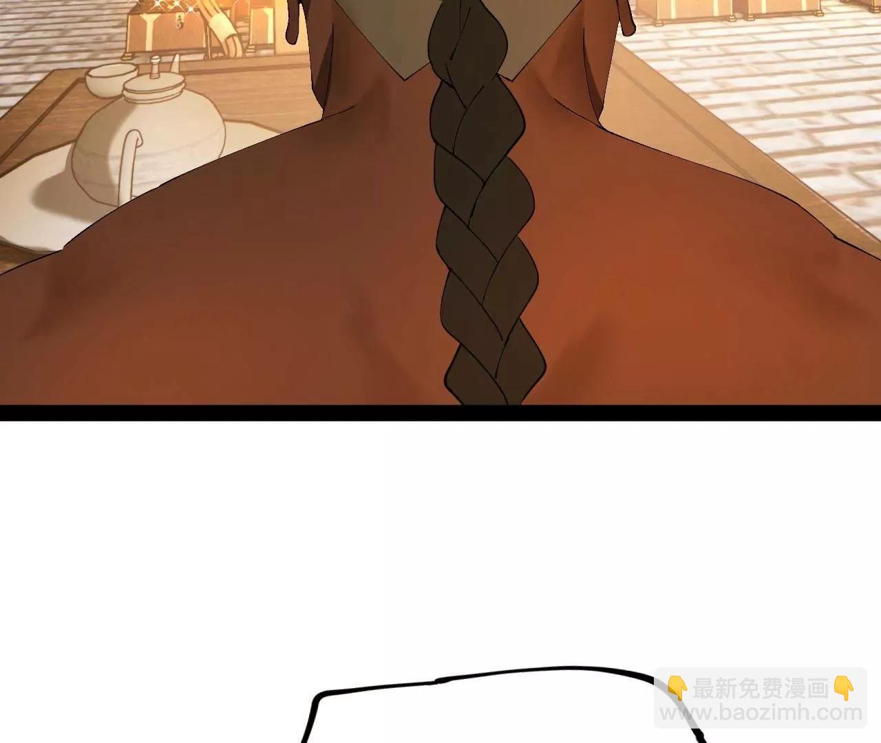 史上最強贅婿 - 268 	城牆刺殺！(2/3) - 3