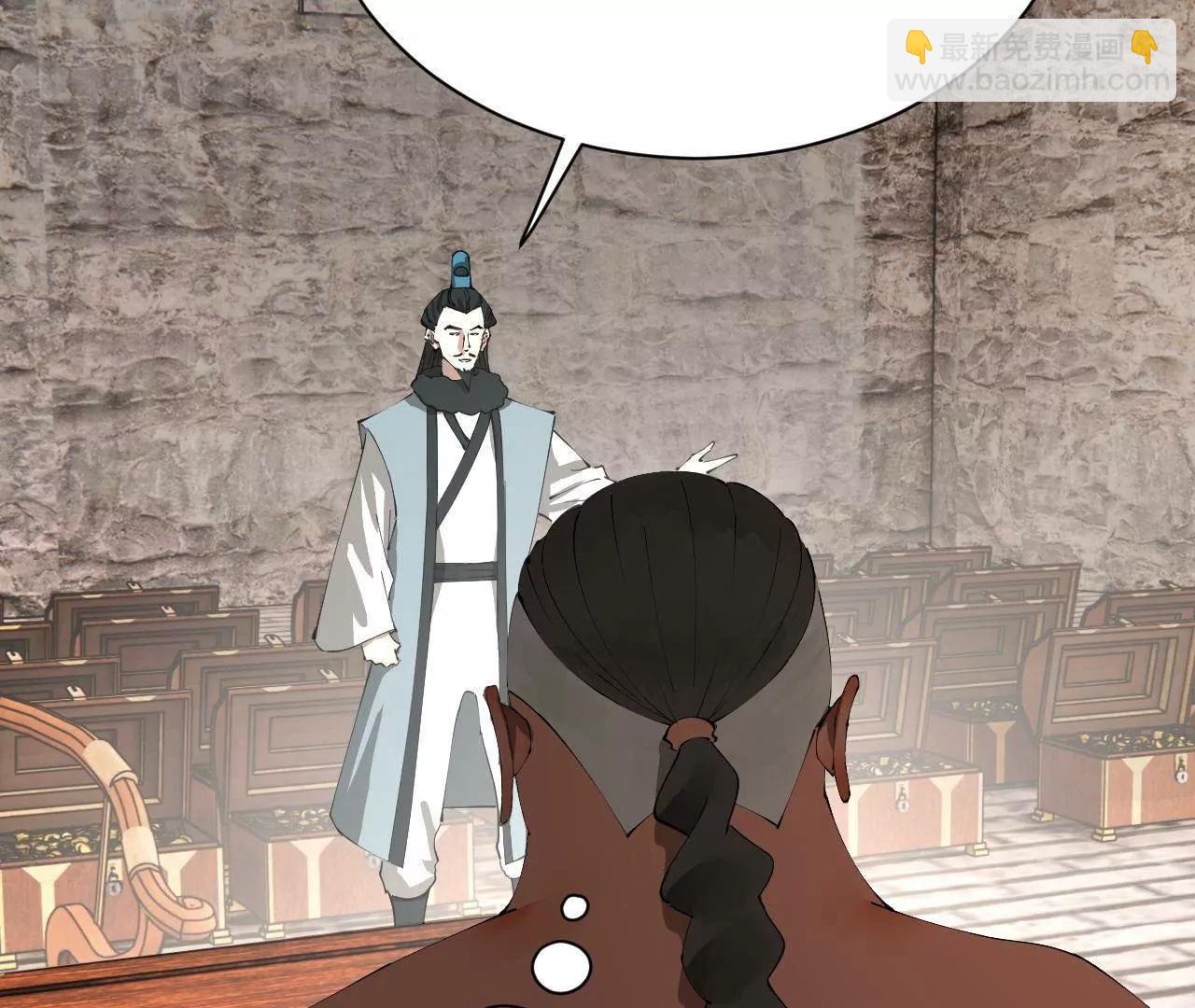 史上最強贅婿 - 268 	城牆刺殺！(2/3) - 3