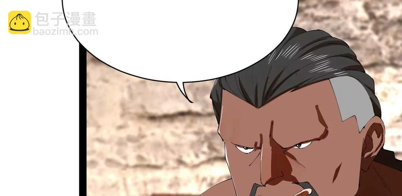 史上最強贅婿 - 268 	城牆刺殺！(2/3) - 8