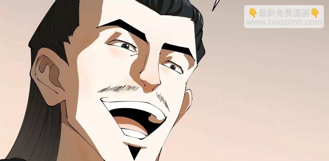 史上最強贅婿 - 268 	城牆刺殺！(2/3) - 4