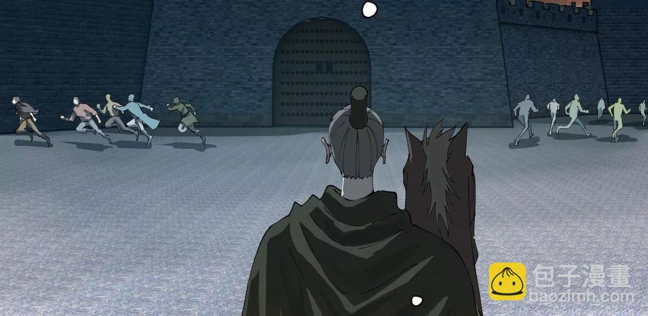 史上最強贅婿 - 268 	城牆刺殺！(2/3) - 1