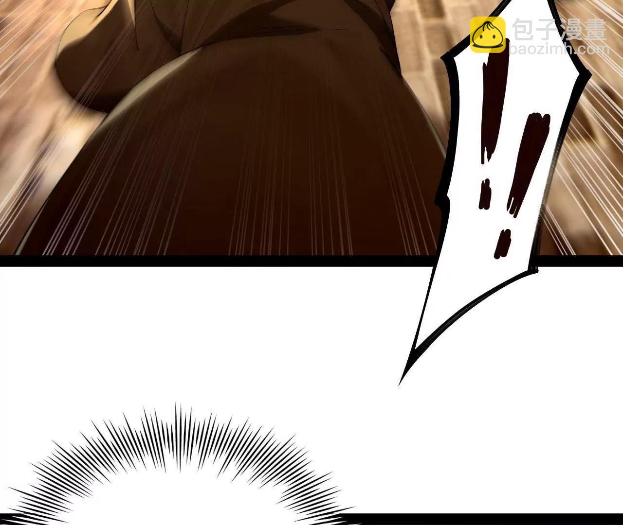 269 	再次分兵！(1/3)-第268话