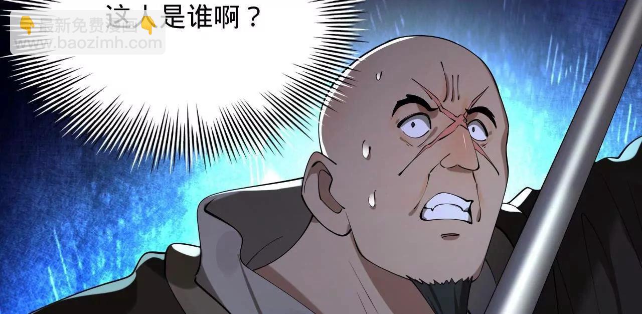 269 	再次分兵！(1/3)-第268话