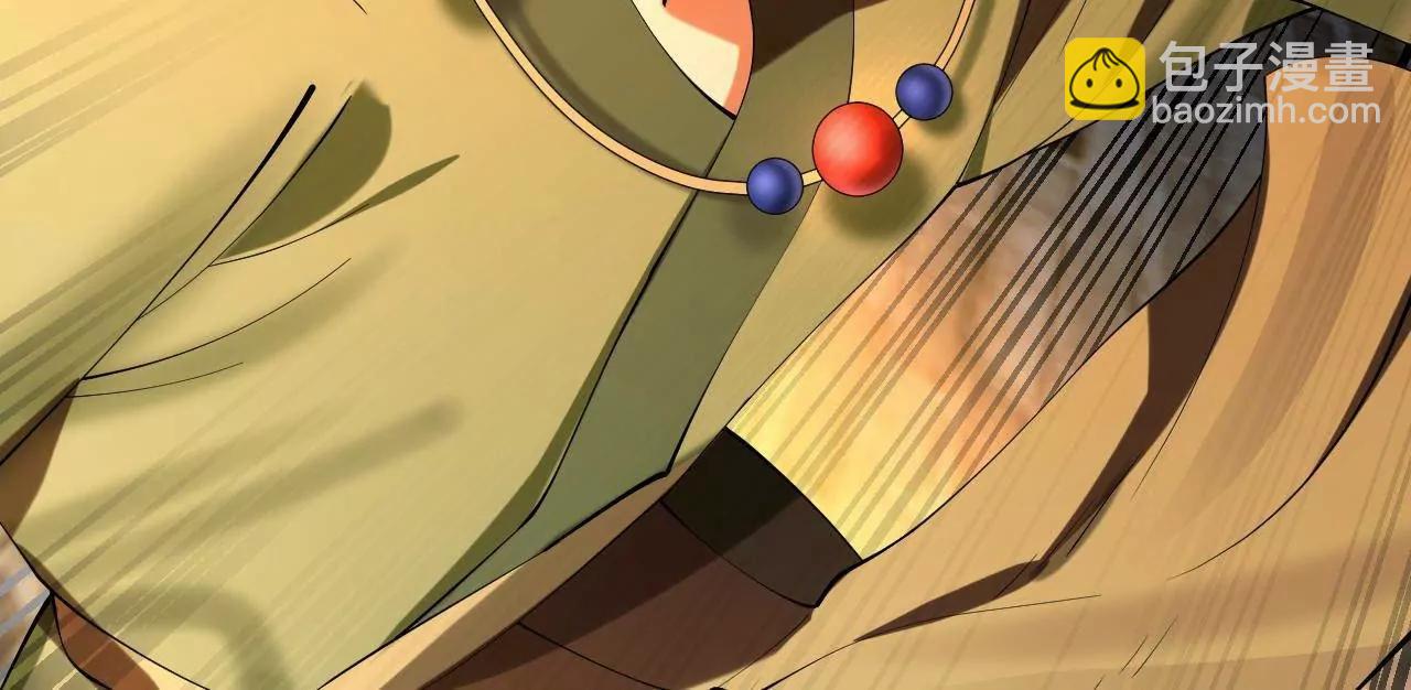 269 	再次分兵！(1/3)-第268话