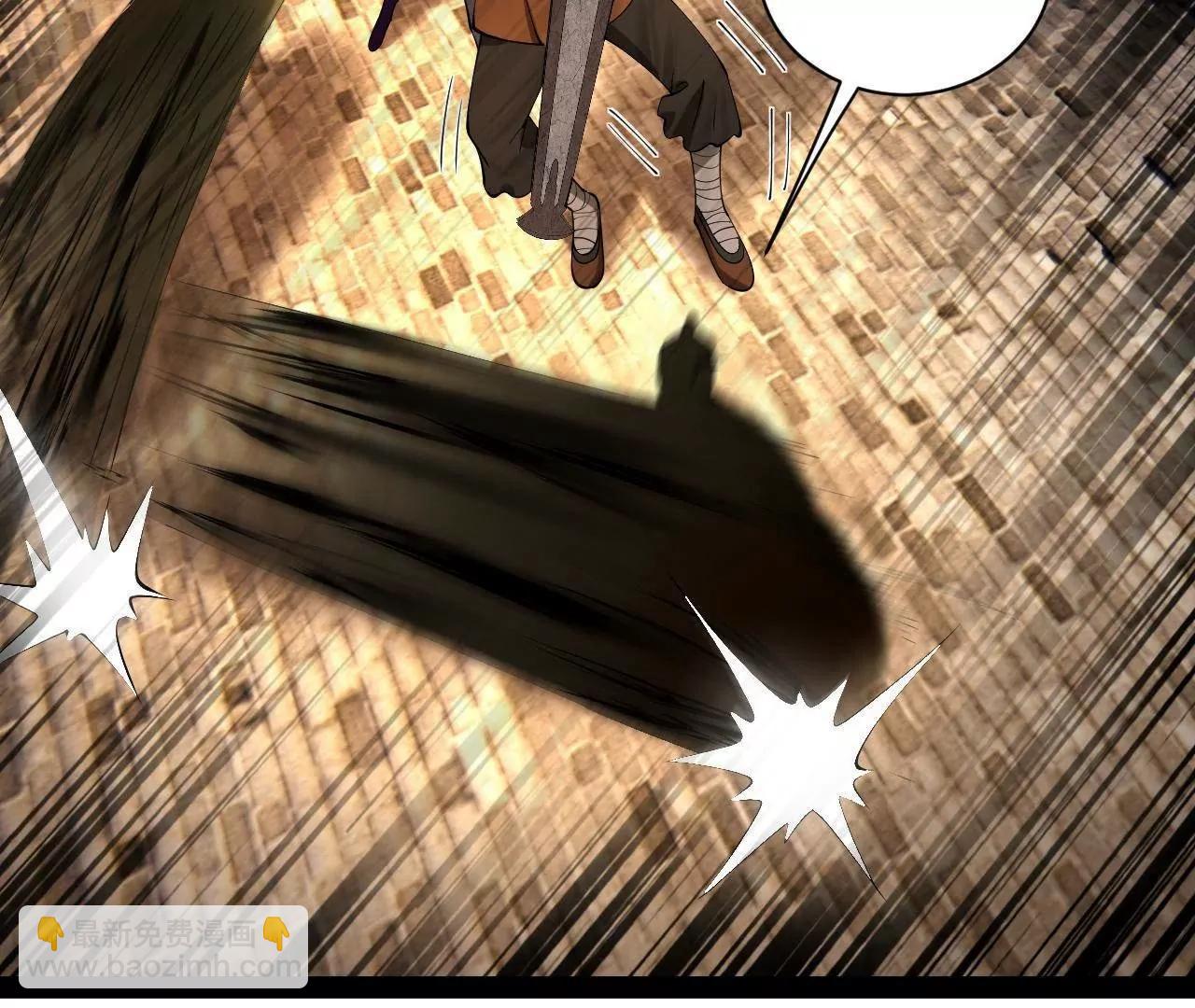 269 	再次分兵！(1/3)-第268话