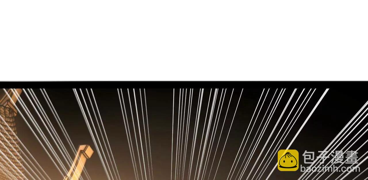 269 	再次分兵！(1/3)-第268话