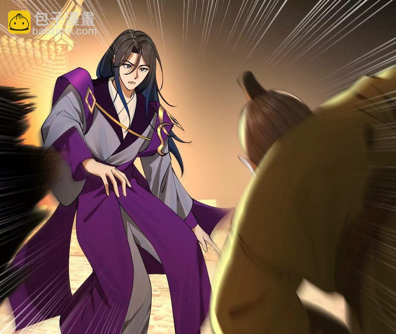 269 	再次分兵！(1/3)-第268话