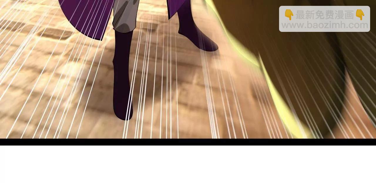 269 	再次分兵！(1/3)-第268话