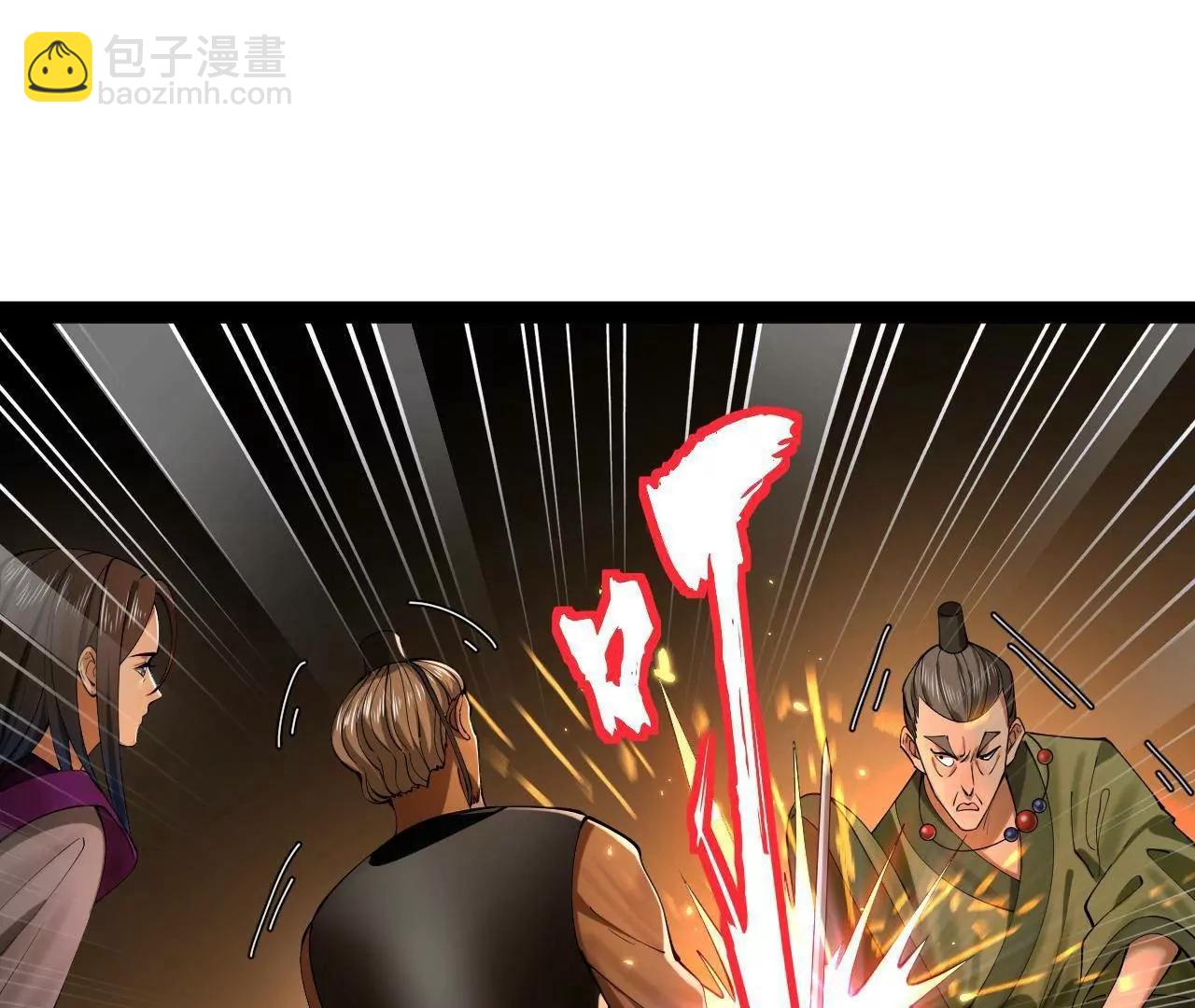 269 	再次分兵！(1/3)-第268话