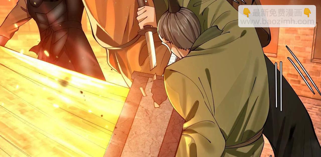 269 	再次分兵！(1/3)-第268话