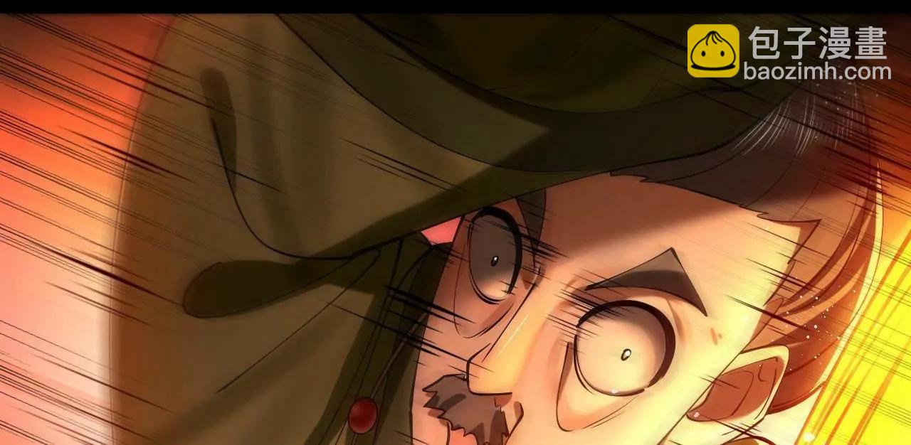 269 	再次分兵！(1/3)-第268话